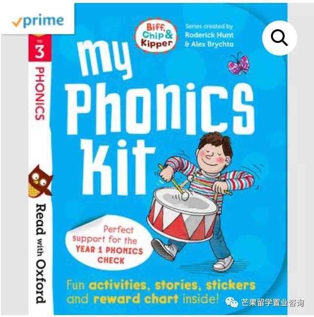 新加坡留學一年要花多少錢？英國3至7歲孩子都在看的書單