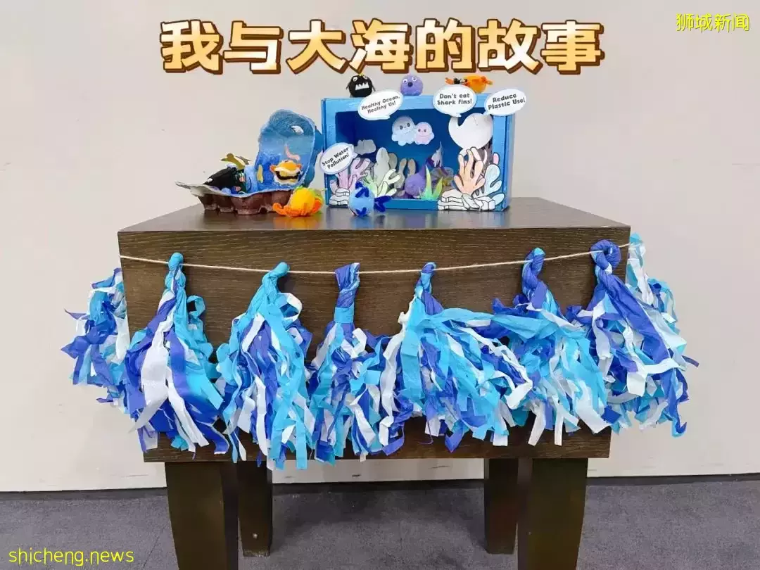 “从来没发现海洋馆这么好玩,我家娃竟然还拿到了鲨鱼的牙齿!”