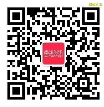 疫情新进展：经济活动逐渐恢复的新加坡情况如何