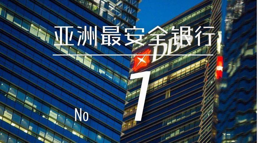 最吸引外國人來工作的國家,新加坡排名第八!這些人最想來