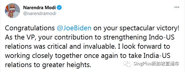 拜登當選美國總統!川普拒絕承認!美國駐新加坡大使發話了