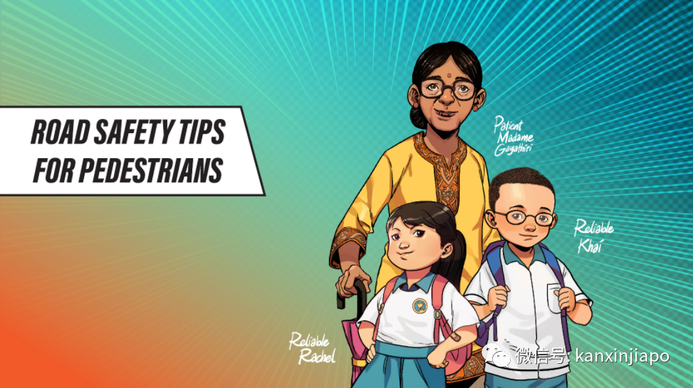 今增8 | 骑自行车撞死人，被判入狱一周！新加坡交通判罚惹争议