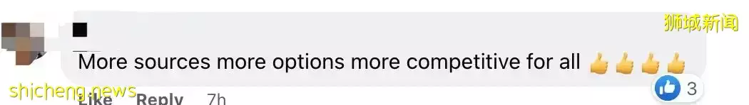 新加坡进口印尼鸡了,网友高呼做得好!“别动不动被威胁”