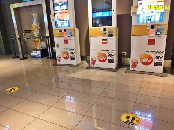 ◤新国CCB◢ 清洗消毒做足防疫 电影院重开啦