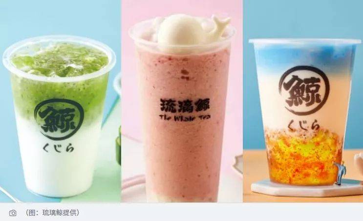 泡泡茶“琉璃鲸”终于登录新加坡啦