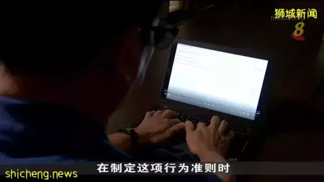 杨莉明：我国将和美国科技公司就网络安全行为准则交换意见