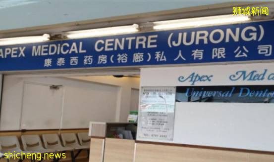 新加坡政府制定解封路线图,计划将在未来数月逐步解封