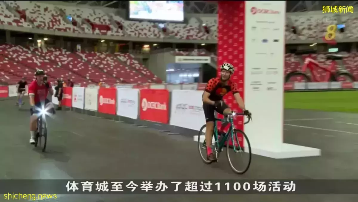 政府接管体育城 受访体育机构和活动主办单位表示欢迎