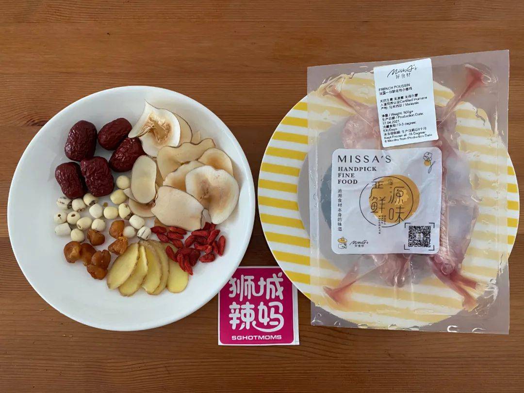 新加坡寶藏生鮮網店！帝王三文魚、日本A5和牛、有機土雞、爆汁肉丸，媽媽們的最佳選擇