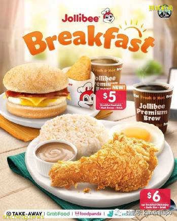 新加坡開啓十年“排外”計劃,當地公司快被逼哭了.