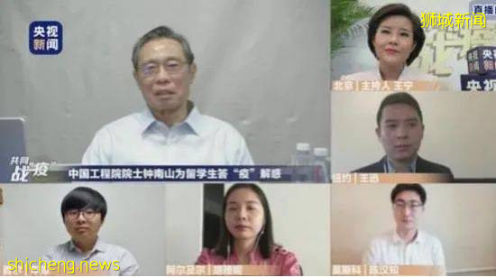 新加坡反对党人士指控卫生部撒谎！连花清瘟到底有没有用？