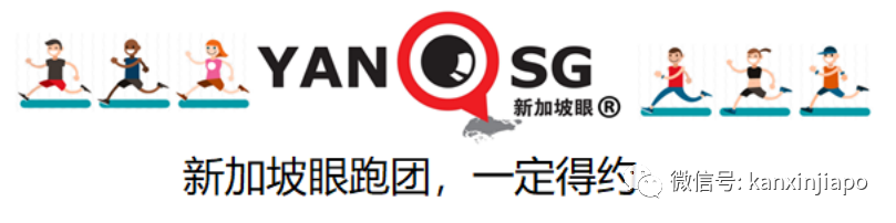 全网刷爆!打破人类极限,马拉松终于突破2小时