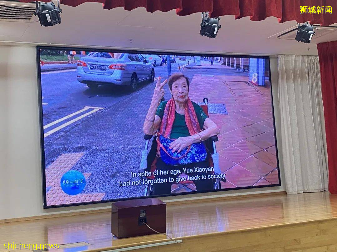 何桂棉（月小燕）女士遺産捐款儀式近日在新加坡廣惠肇留醫院舉行