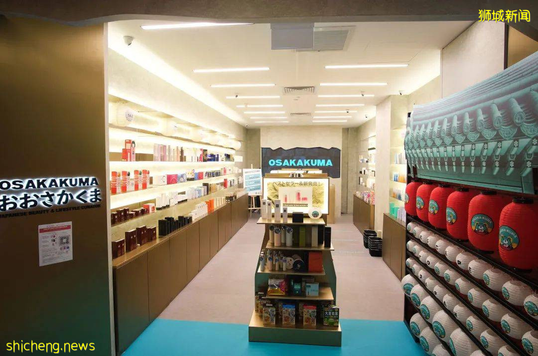 網紅雲集、大V打call!新加坡人氣日本美妝店風靡全島,連開3間分店