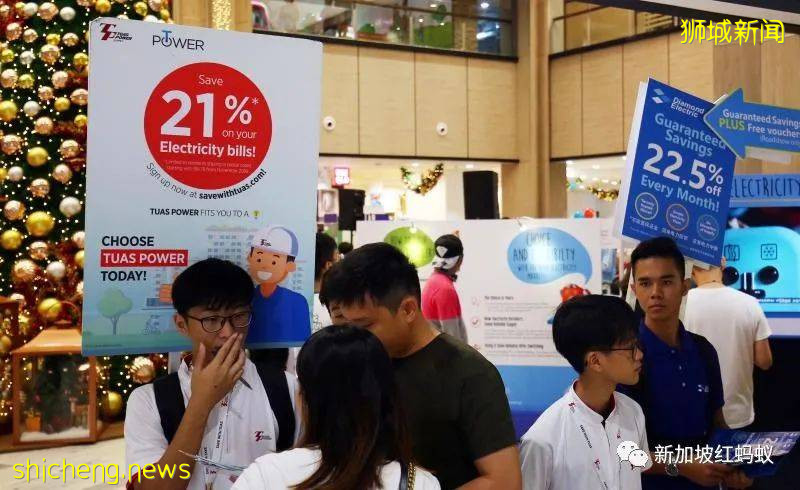 電力零售商相繼退出新加坡市場　電費會漲嗎？供電足夠嗎