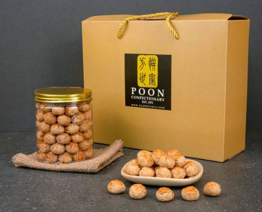 最全年貨排行榜!黃梨撻、鳳梨酥、雞蛋卷、花生酥.....我都幫你找出來了