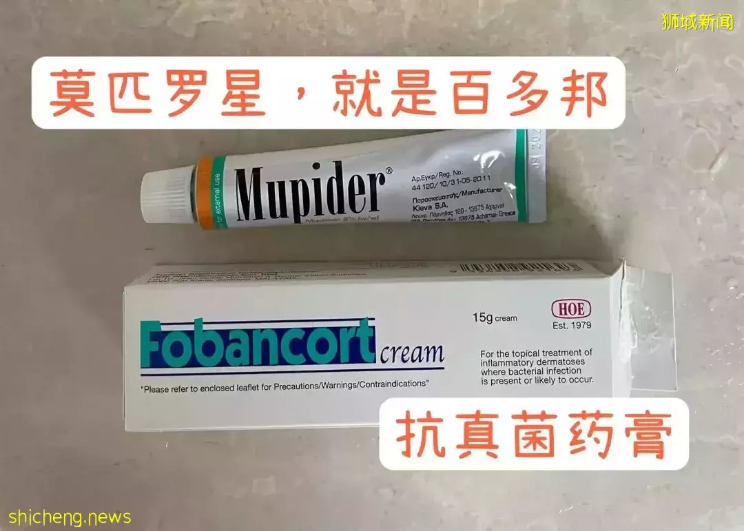 新冠疫情副作用顯現:據說去年這種疫病的患者上升了20%