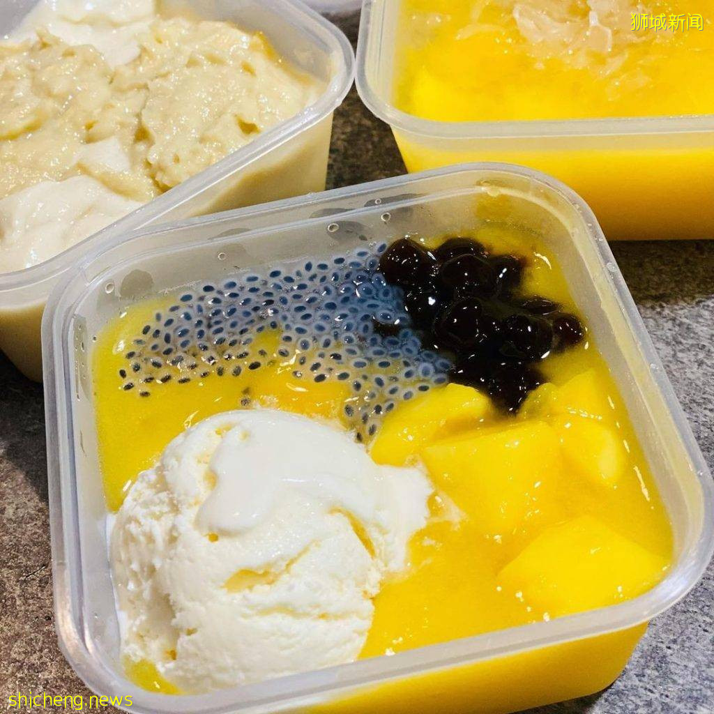 Dessert Bowl招牌榴梿甜品屋🤤 必吃榴梿慕斯100%純正果肉口感細膩!椰子布丁、芒果雪山也超正點💯