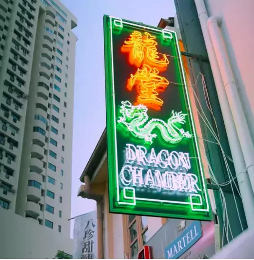 玩在獅城 新加坡這幾個氛圍感絕佳的Hidden bar喜歡品嘗美酒的你一定不能錯過