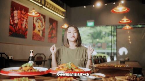 宝藏烧烤店,原汁原味川味烧烤!90多种美食碳香过瘾!撸串喝酒第一选择,“熊猫撸串”来啦