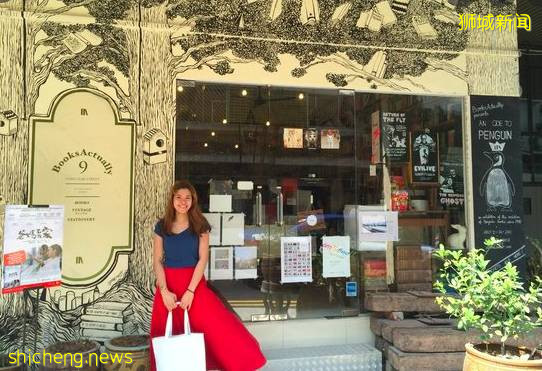 逛在獅城 書中自有黃金屋—— 數一數新加坡那些讓人流連忘返的書店