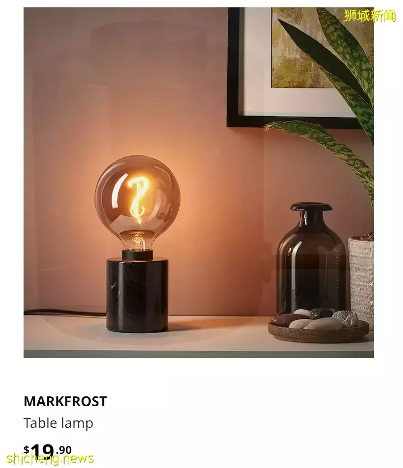 宜家好物闭眼入——灯具篇