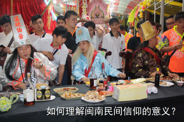 文化讲座宣传文稿12