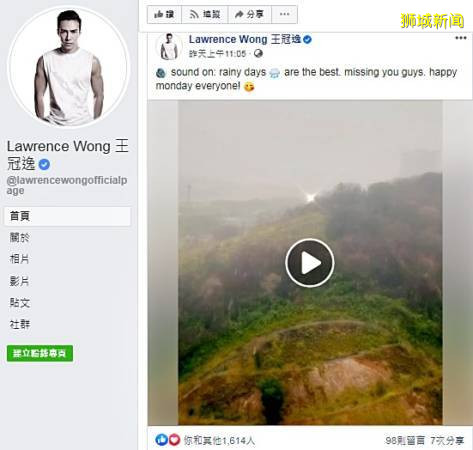 戚玉武來啦！苦等3個月 終越堤拍戲