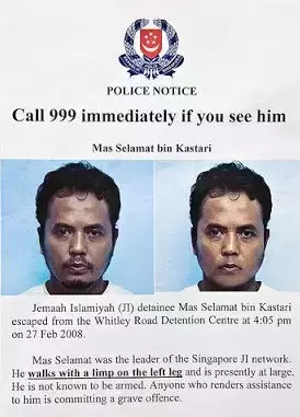 李总理:保持警惕!这个恐怖组织潜伏新加坡20年,曾策划惊天大爆炸