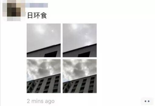 新加坡全民抬头拍212年一遇日环食，看...普通级VS专业级VS网红级