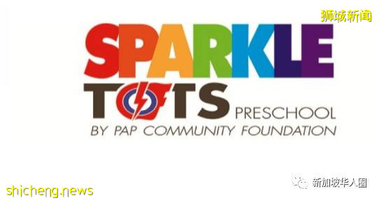 新加坡再有多所幼儿园学生确诊!呼吁家长尽可能把孩子留在家中