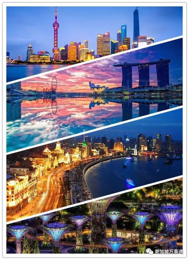 那些从上海来新加坡的人们，现在混的怎么样