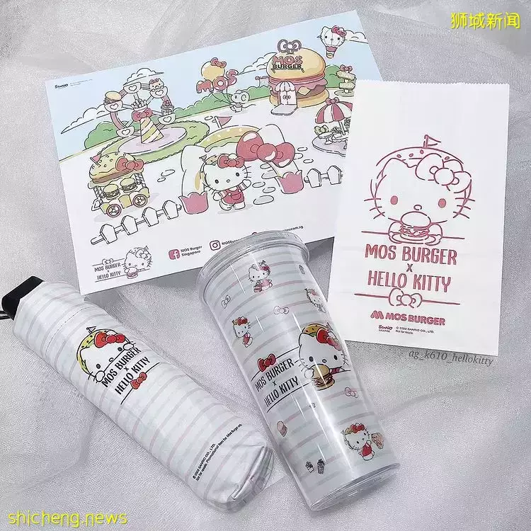 Mos Burger推出精美的Hello Kitty水杯与雨伞！凡购买套餐即可以优惠价购买😘 