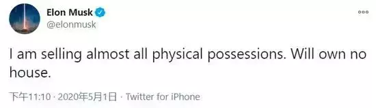 虛擬貨幣“閃崩”!這個居住在新加坡的華人首富身價一夜蒸發100億