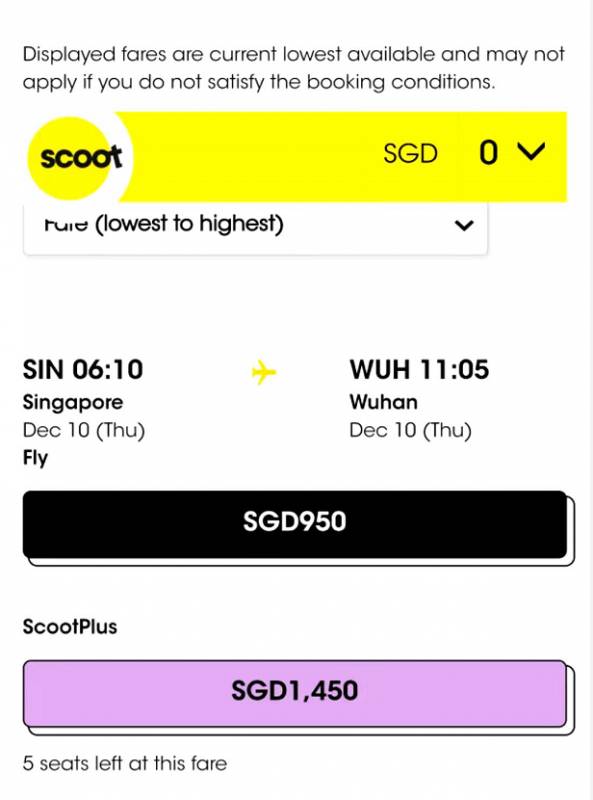 捷星航空12月起恢复樟宜机场过境航班！飞中国最低S$792