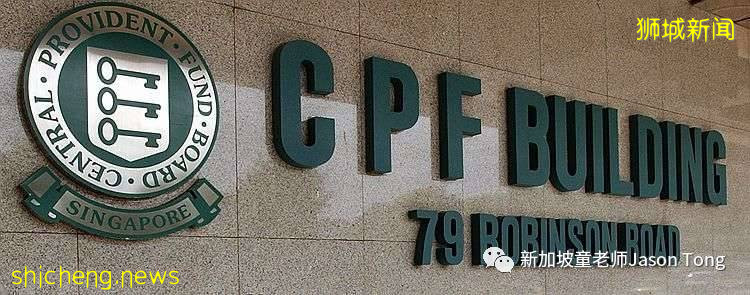 新加坡酒店突现多名员工聚集