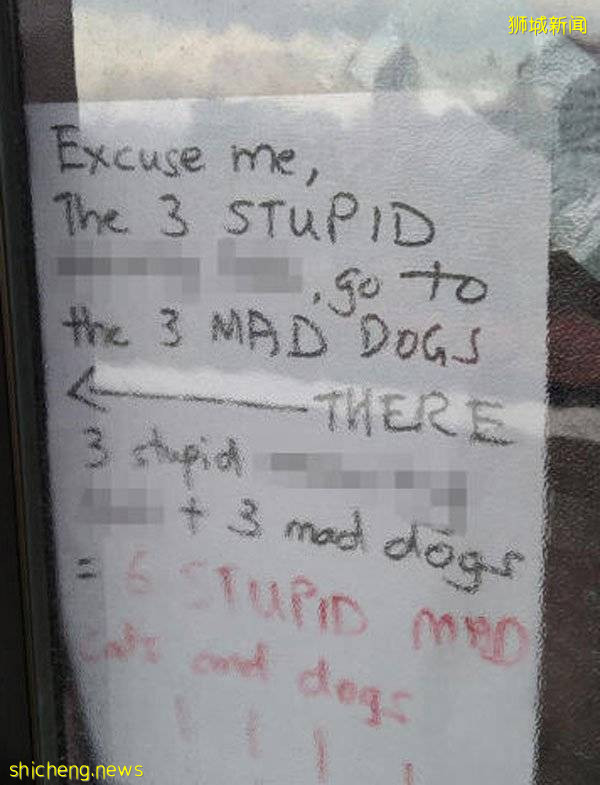 倒香灰 喷不明液体 这阿嫂太难相处