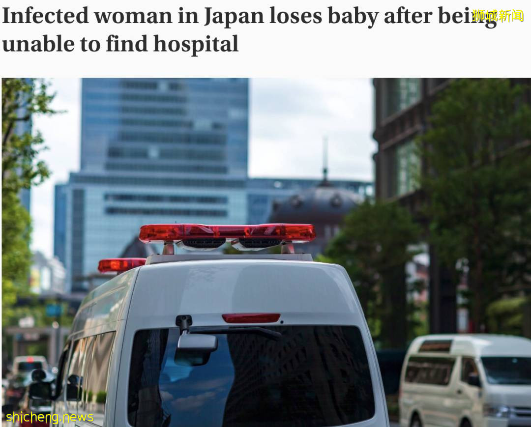 她在新加坡怀孕37周感染新冠！已有至少10个孕妈住院隔离