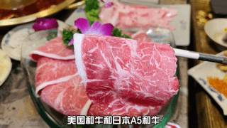 JJ林俊杰都来打卡的超劲爆火锅店现在免费送美国肥牛啦!锅底醇厚浓香,食材新鲜美味,一秒带你去火锅之城