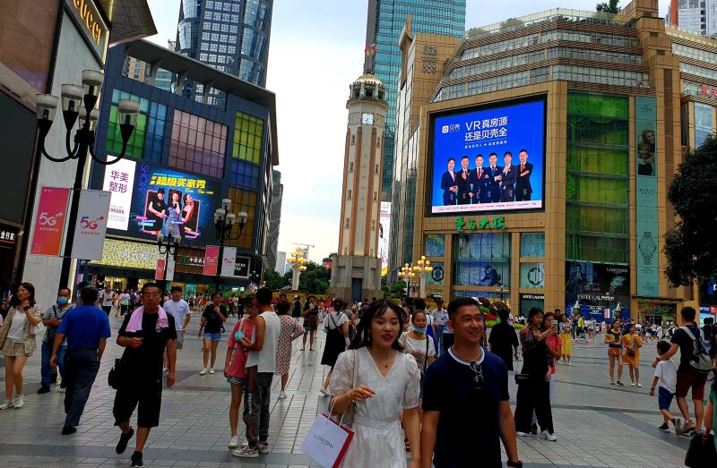 5.5亿中国人趁国庆日和中秋节展开八天超长国内游　国人羡慕吗？