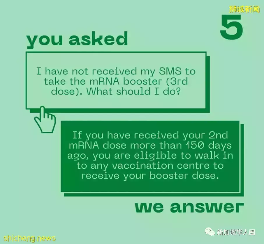 新加坡病例暴增,求助熱線被打爆,民衆疑惑感染後怎麽辦?疫苗怎麽打