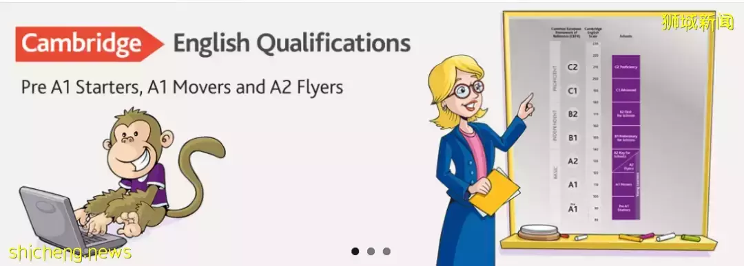 新加坡6月的CEQ考试已结束，7、8月的考试即将开始，报考AEIS的学生抓紧时间准备啦