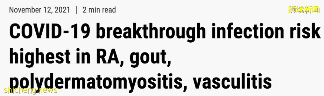 總確診超23萬！新加坡50人打第三針後仍感染，新增一死亡僅35歲 ！ 李總理、張文宏談防疫策略