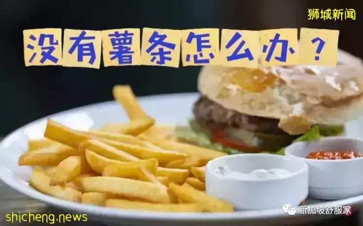 俄罗斯乌克兰战争—新加坡将受哪些影响