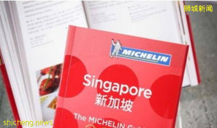 可爱的“白胖子”救了新加坡的小贩们!“红皮书”引燃小贩中心生意