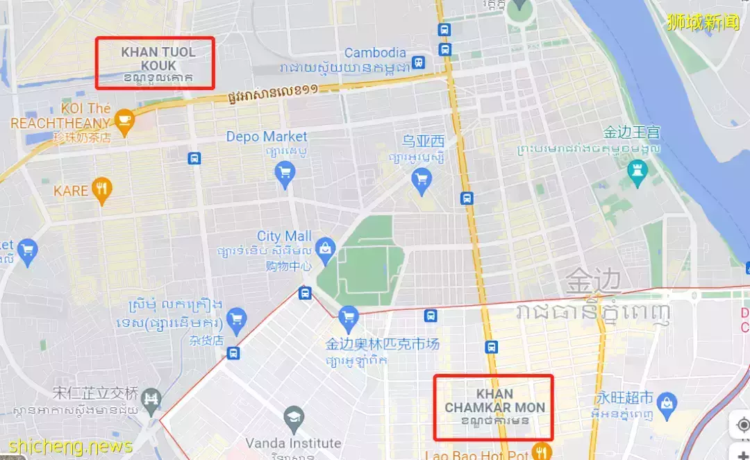 現實版絕命毒師!這個新加坡男子在柬埔寨制毒24公斤