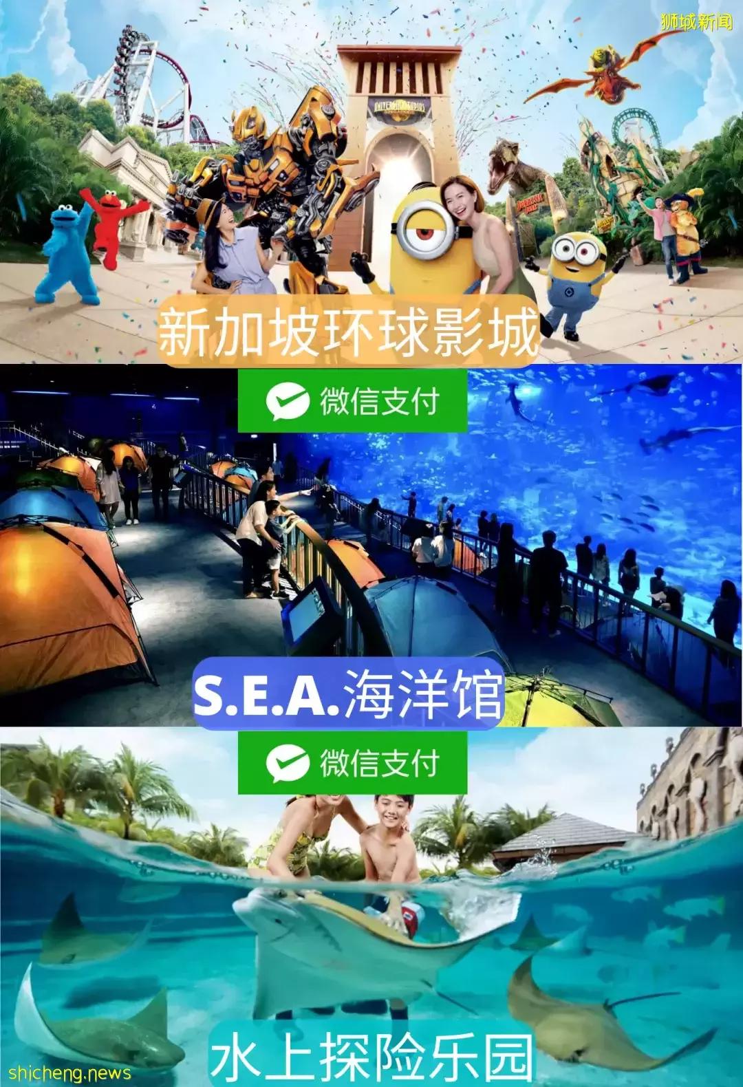 1折买书！Melissa4折！游戏嘉年华！海底捞双人餐$39.9！免费足球课