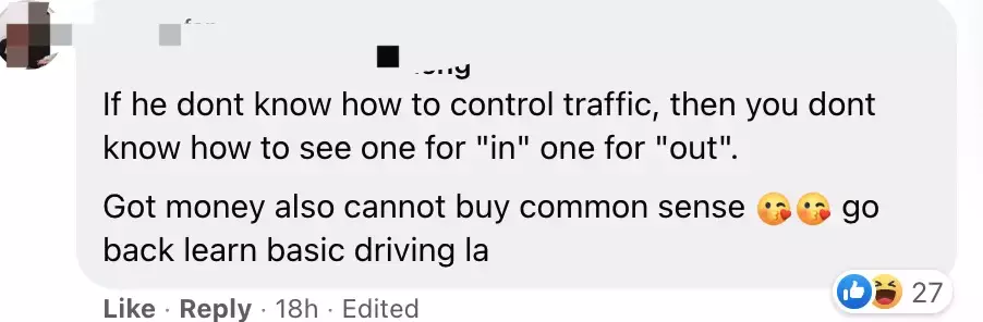 对话曝光!新加坡“宾利男”开车冲撞学校保安,被全岛痛骂