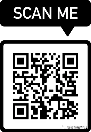 【新盤推薦】2022年的第一個EC 集自然風景和便利生活于一體的North Gaia