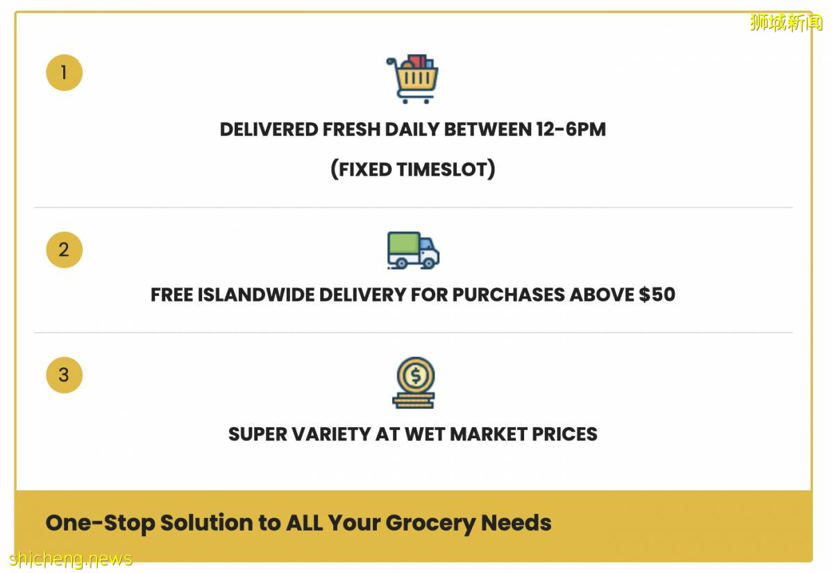 在家也能逛濕巴刹！新加坡最大的線上生鮮平台“TADA Fresh Market”，超新鮮食材免郵費送到家